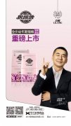 力狼狼部落幼年期貓糧即將上市，火爆預(yù)售中！