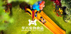 六一·兒童節丨希望你的可愛，可以治愈一切