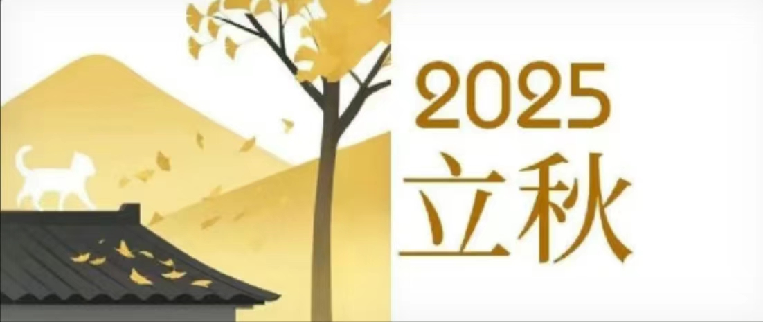 華興寵物