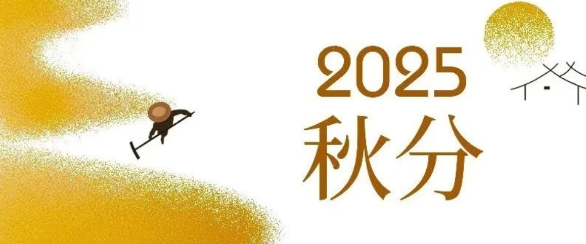 華興寵物