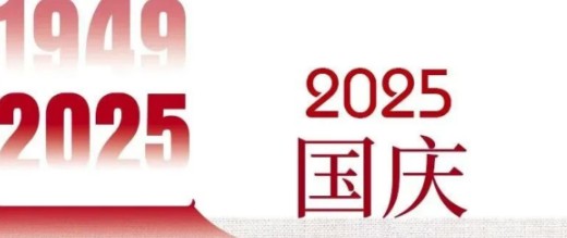 華興寵物