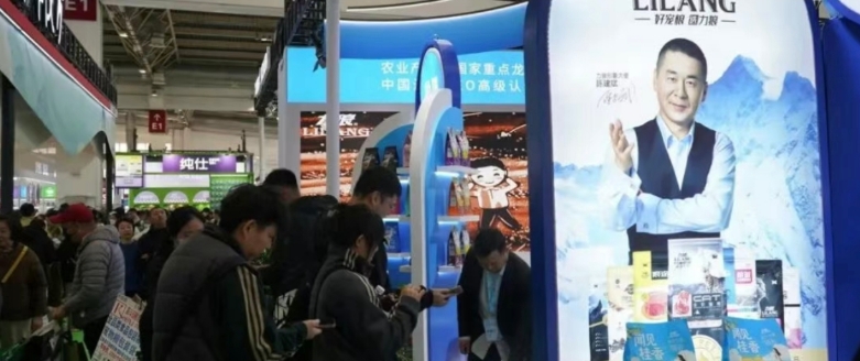 華興寵物