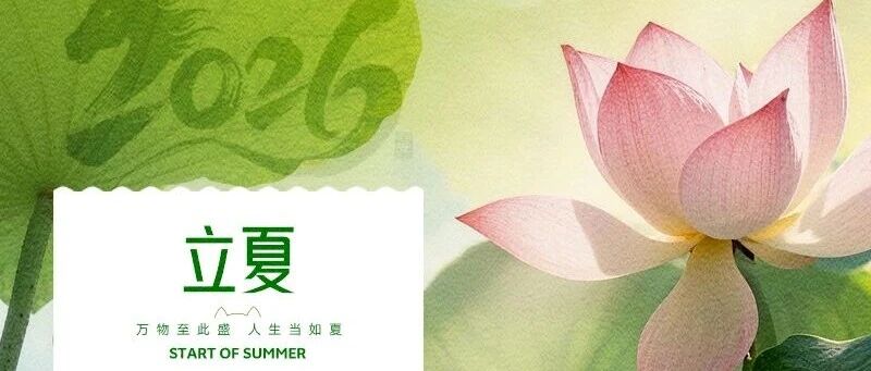 華興寵物