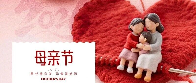 華興寵物