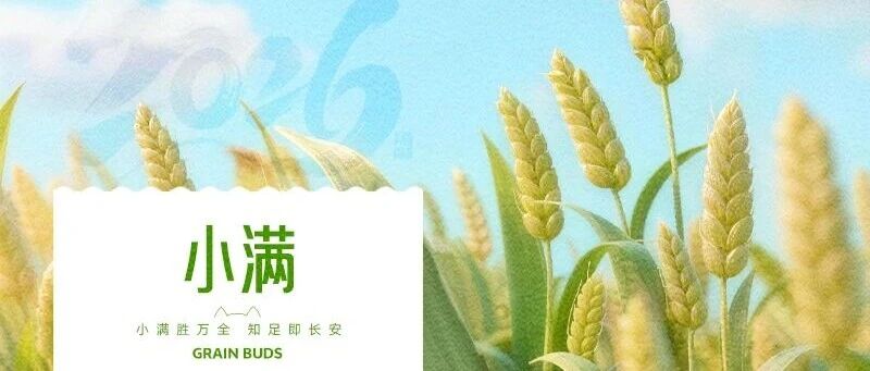 華興寵物