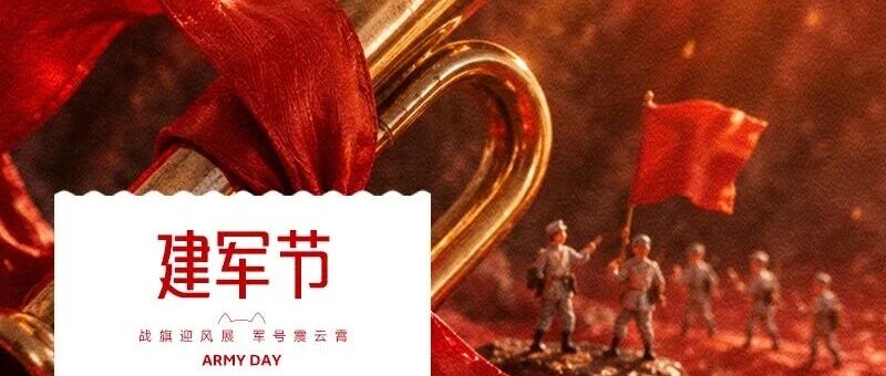 華興寵物